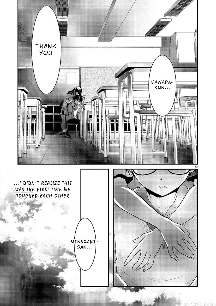 Takane no Hana wa Midaresaki - Chapter 7 Page 14