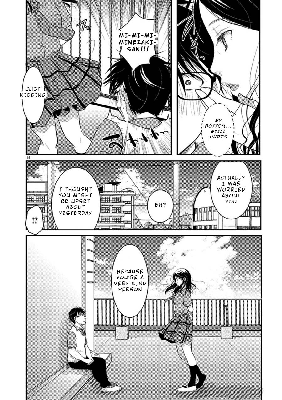 Takane no Hana wa Midaresaki - Chapter 7 Page 17
