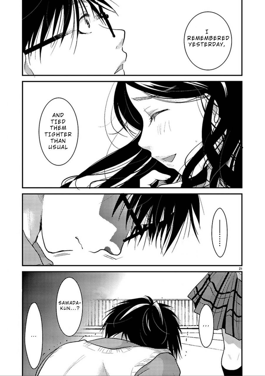 Takane no Hana wa Midaresaki - Chapter 7 Page 22