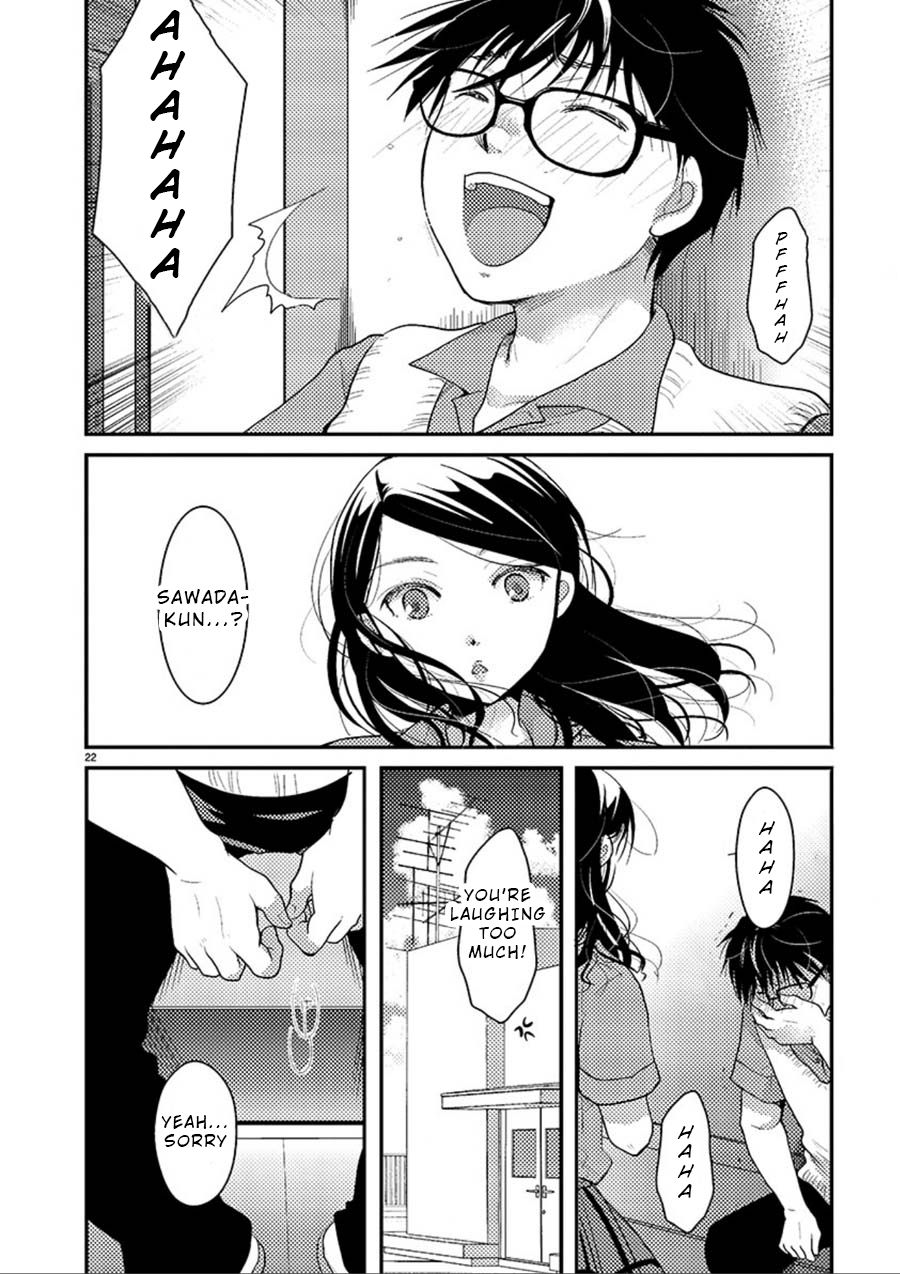 Takane no Hana wa Midaresaki - Chapter 7 Page 23