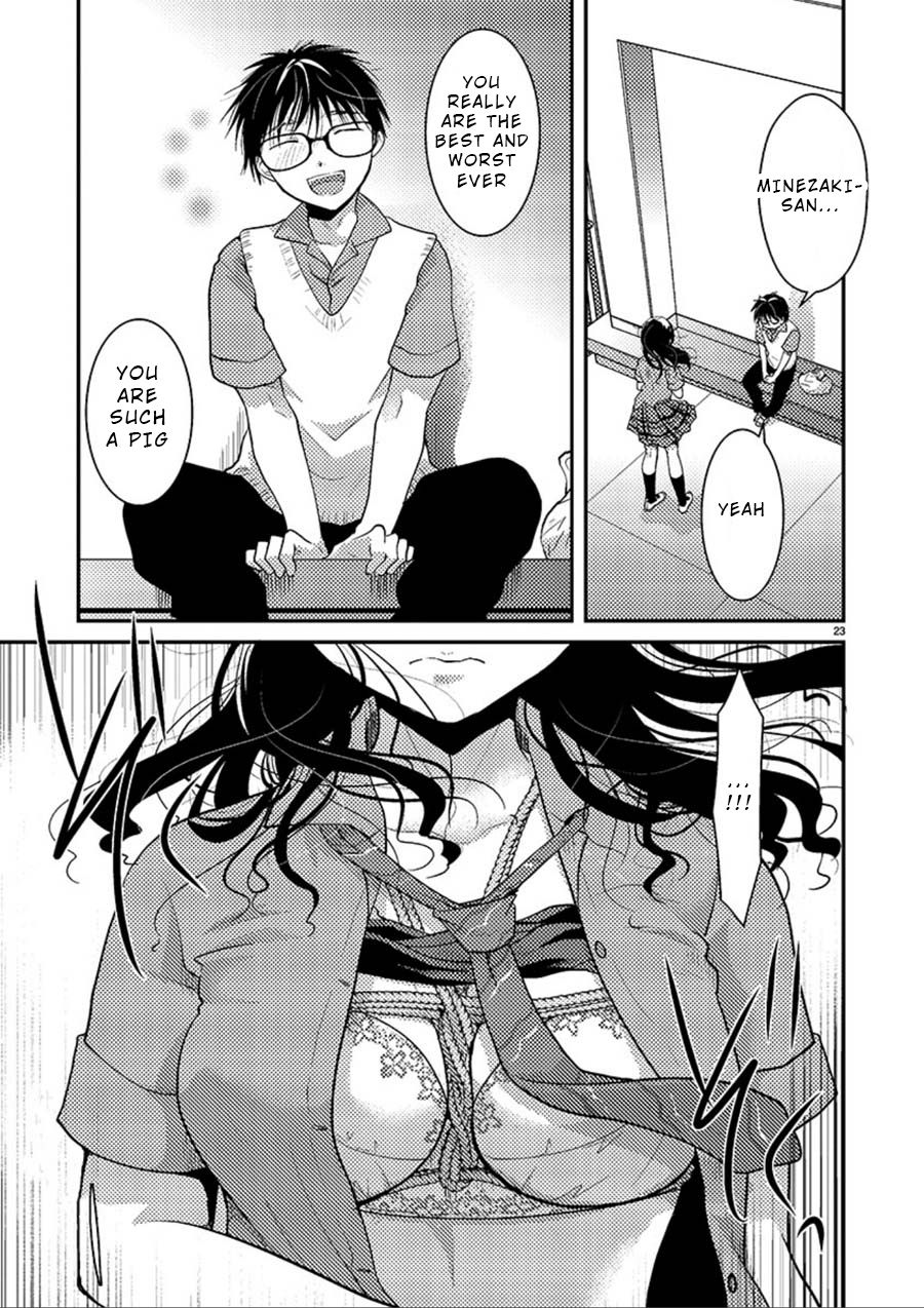 Takane no Hana wa Midaresaki - Chapter 7 Page 24