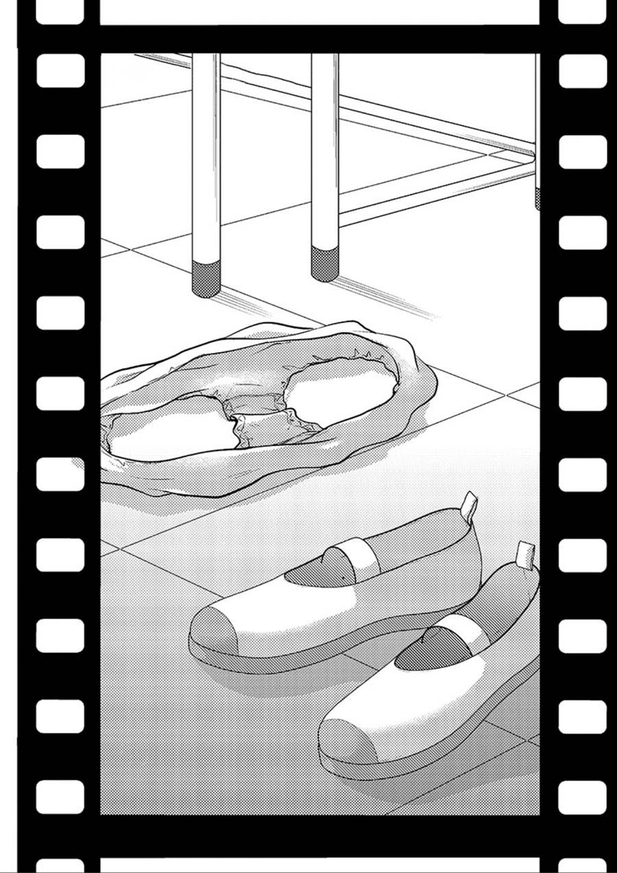 Takane no Hana wa Midaresaki - Chapter 7 Page 3