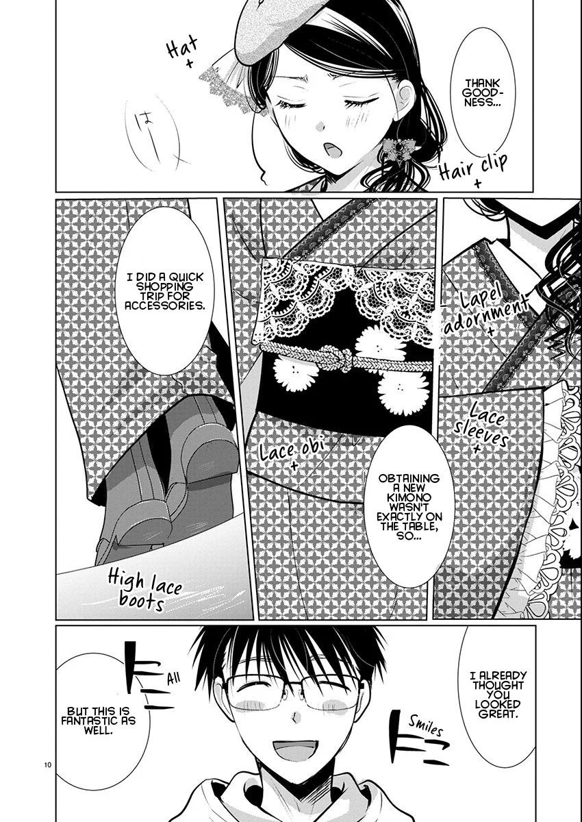 Takane no Hana wa Midaresaki - Chapter 70 Page 10