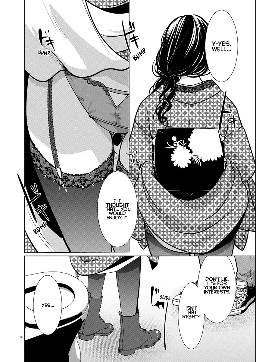 Takane no Hana wa Midaresaki - Chapter 70 Page 14
