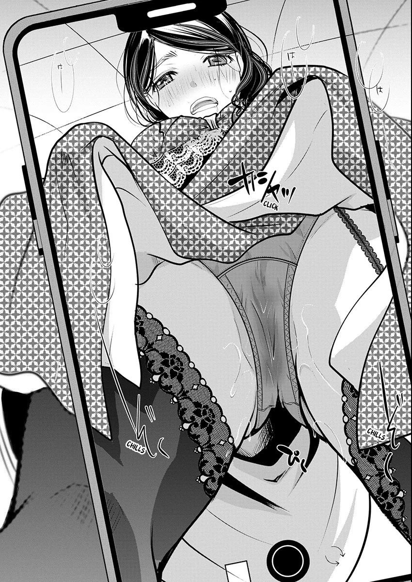 Takane no Hana wa Midaresaki - Chapter 70 Page 20