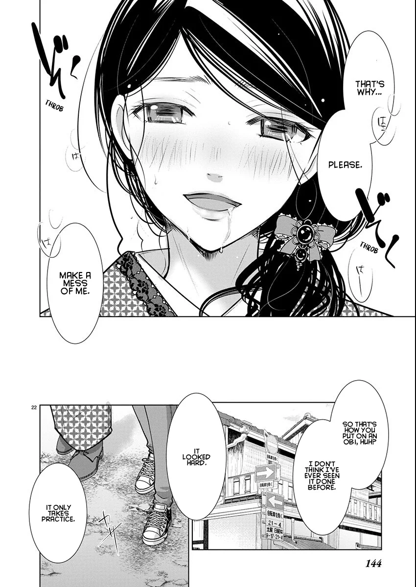 Takane no Hana wa Midaresaki - Chapter 70 Page 22