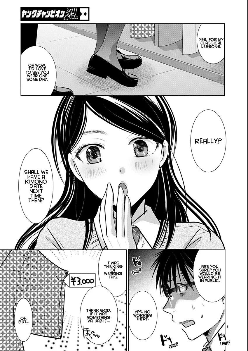 Takane no Hana wa Midaresaki - Chapter 70 Page 3