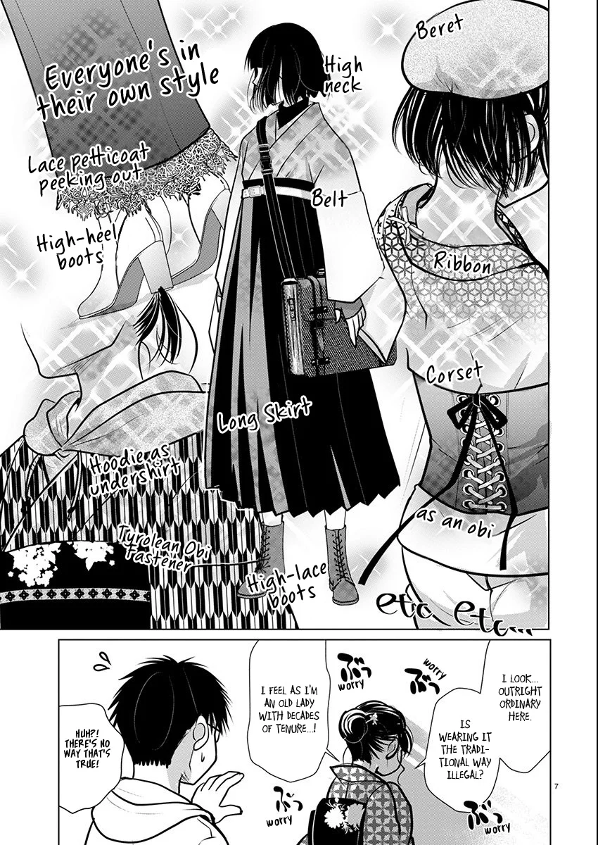 Takane no Hana wa Midaresaki - Chapter 70 Page 7