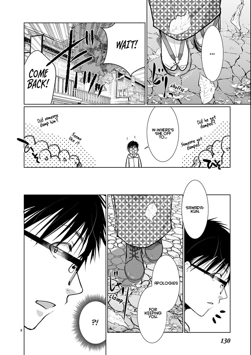 Takane no Hana wa Midaresaki - Chapter 70 Page 8