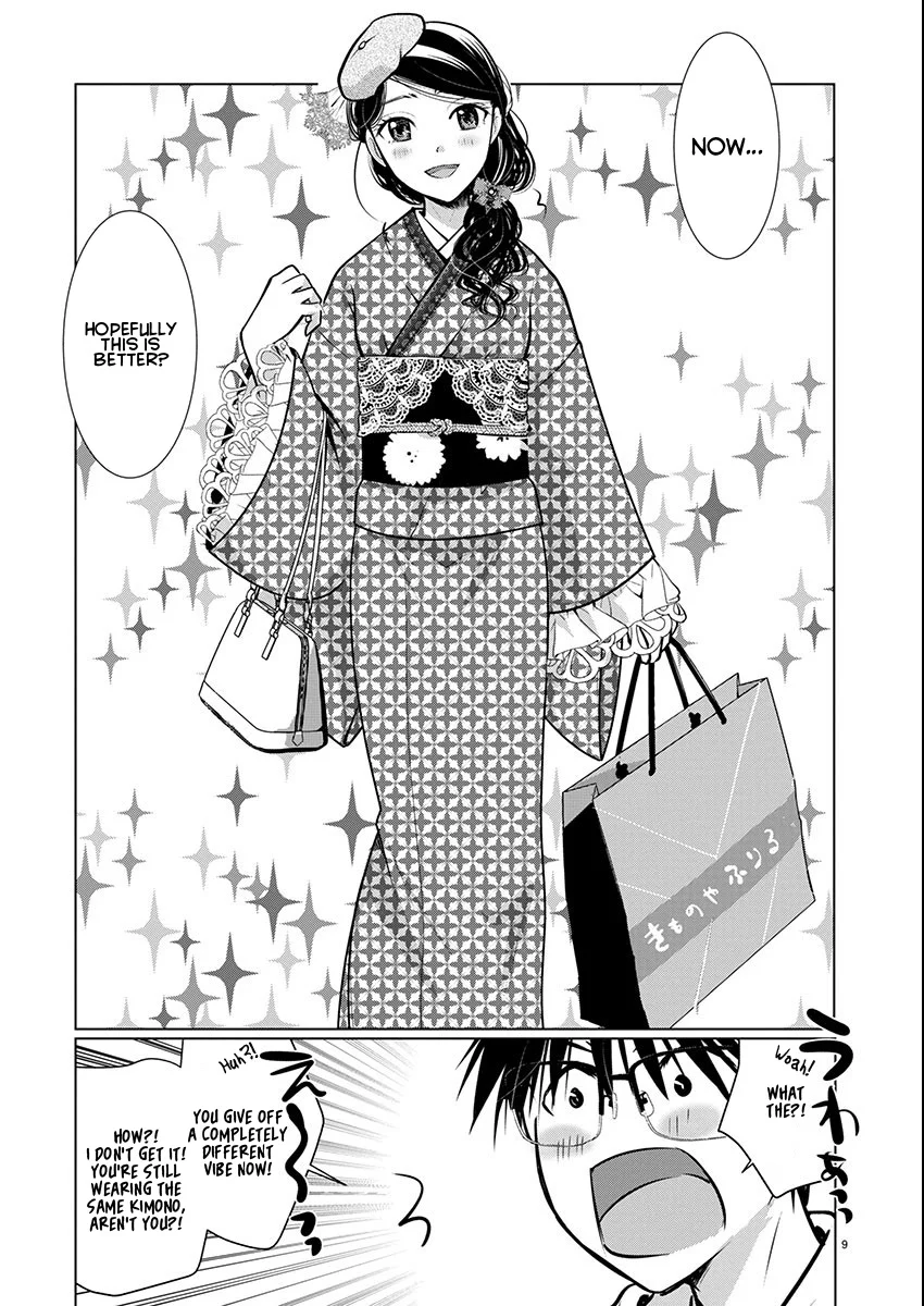 Takane no Hana wa Midaresaki - Chapter 70 Page 9