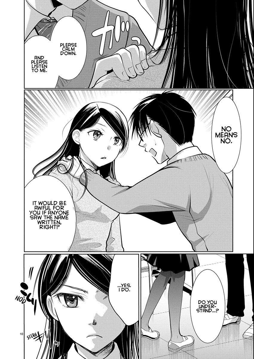 Takane no Hana wa Midaresaki - Chapter 71 Page 10