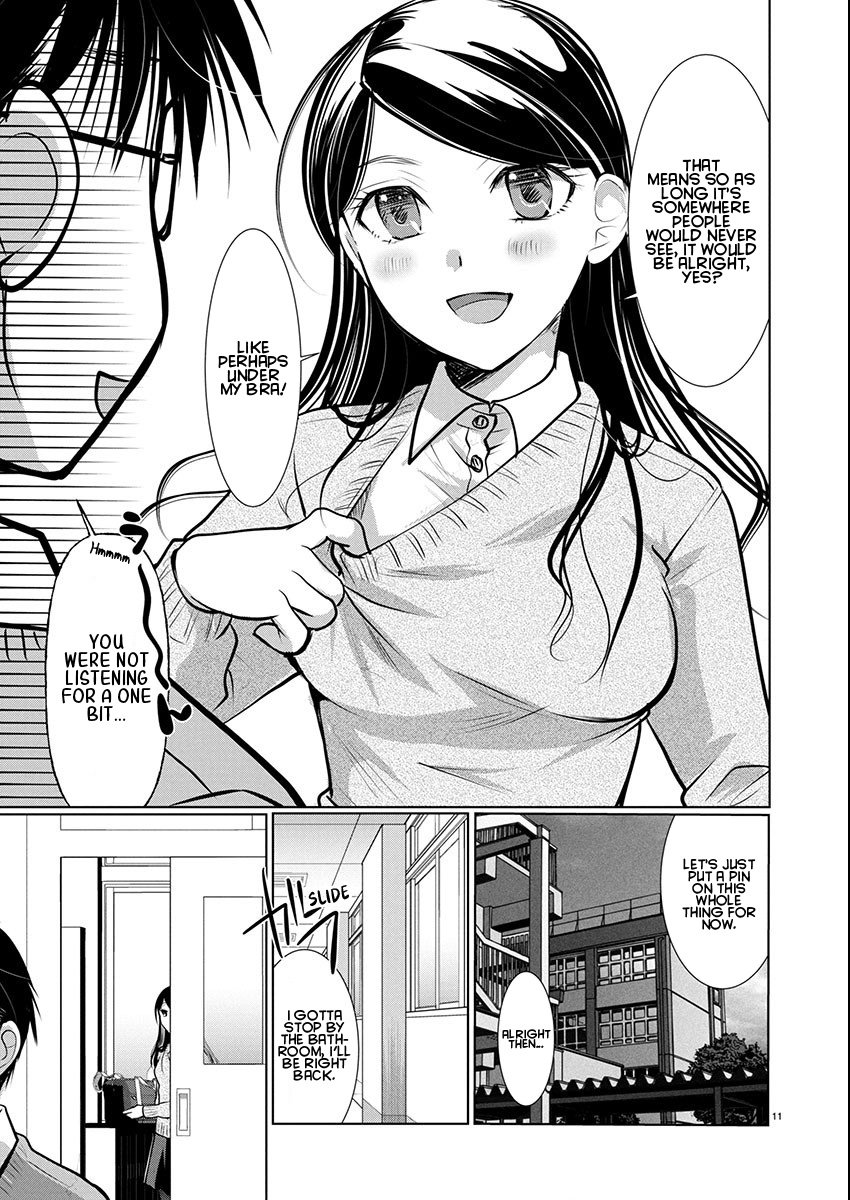 Takane no Hana wa Midaresaki - Chapter 71 Page 11