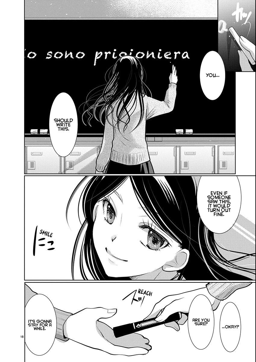 Takane no Hana wa Midaresaki - Chapter 71 Page 18