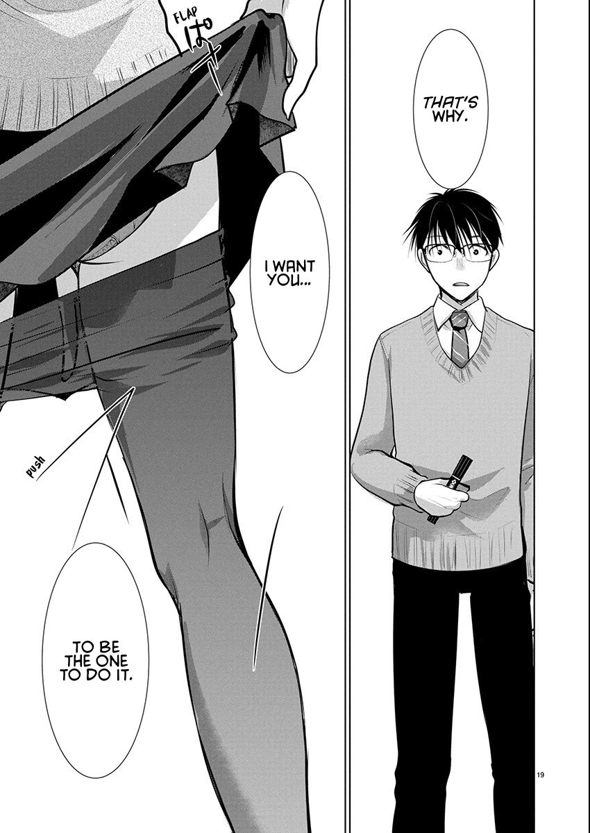 Takane no Hana wa Midaresaki - Chapter 71 Page 19