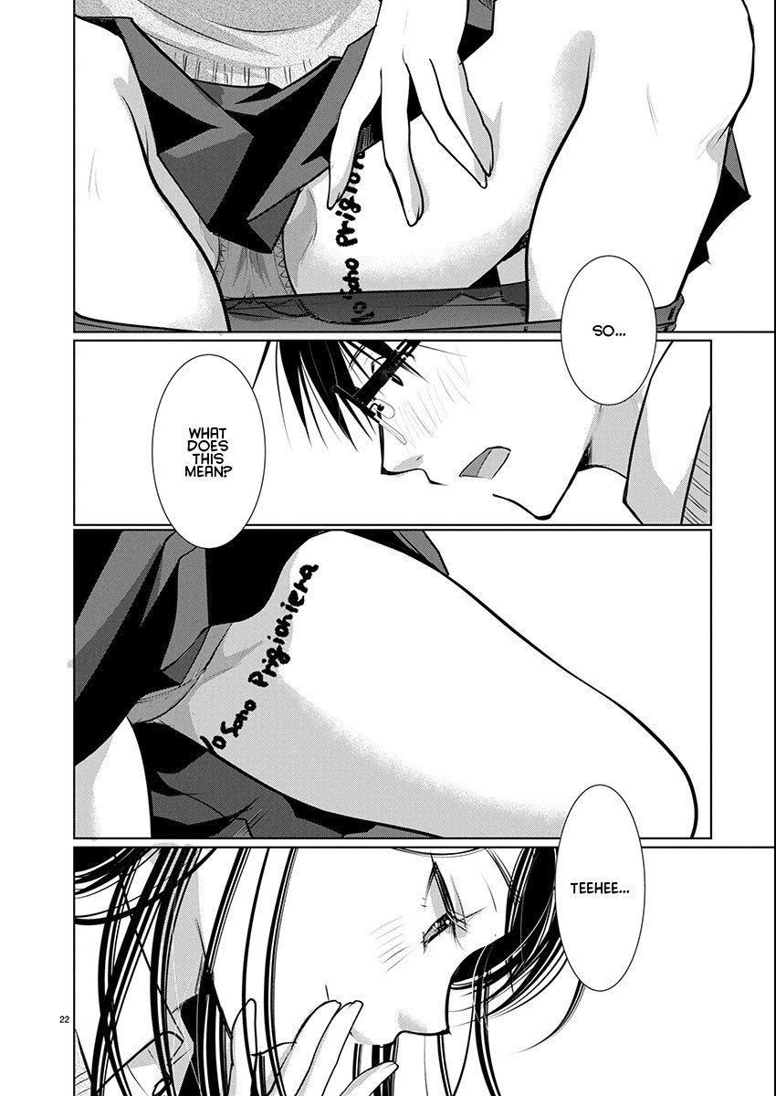 Takane no Hana wa Midaresaki - Chapter 71 Page 21