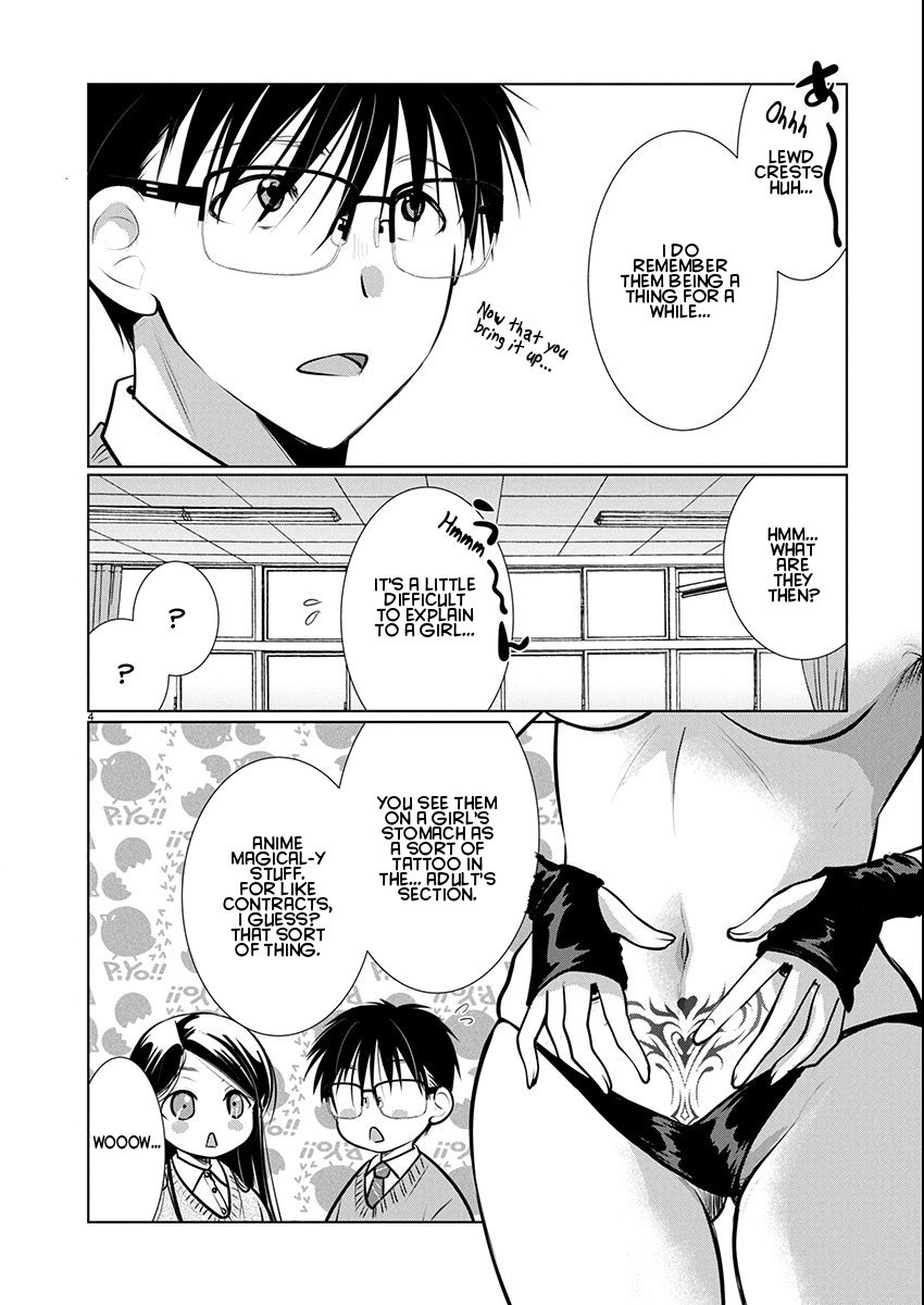 Takane no Hana wa Midaresaki - Chapter 71 Page 4