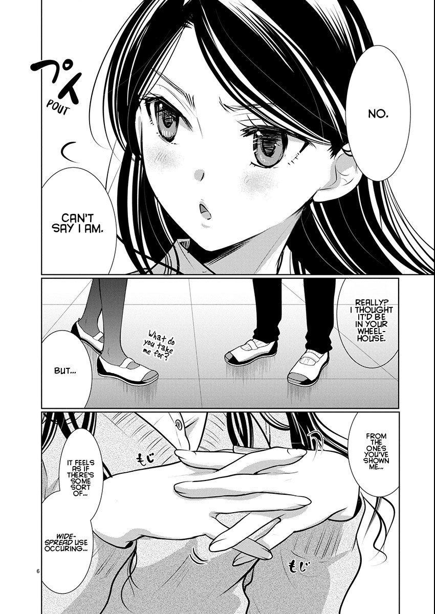 Takane no Hana wa Midaresaki - Chapter 71 Page 6