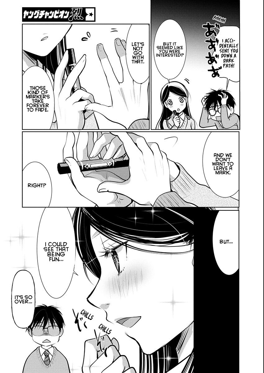 Takane no Hana wa Midaresaki - Chapter 71 Page 9