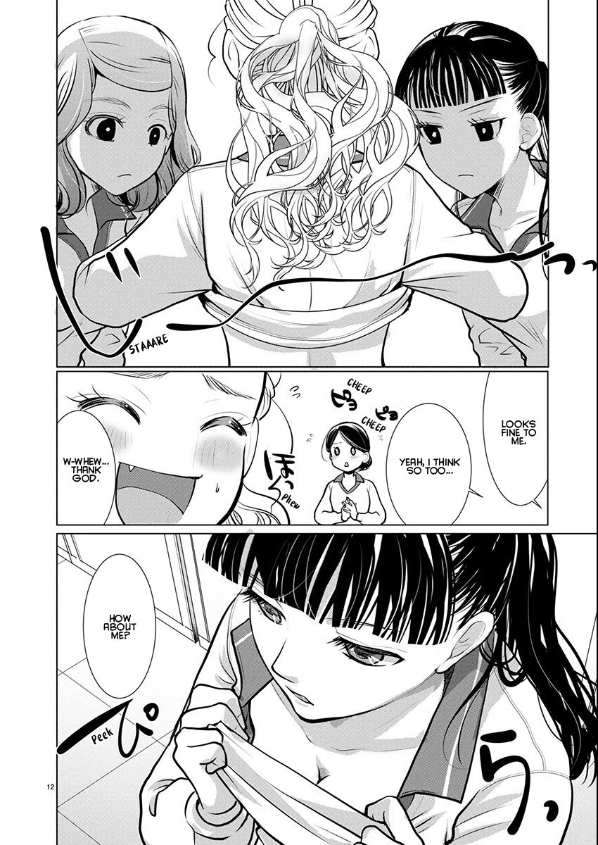 Takane no Hana wa Midaresaki - Chapter 72 Page 12