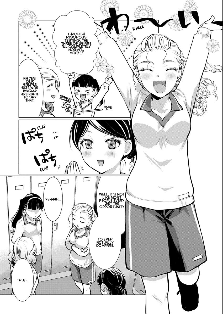 Takane no Hana wa Midaresaki - Chapter 72 Page 15