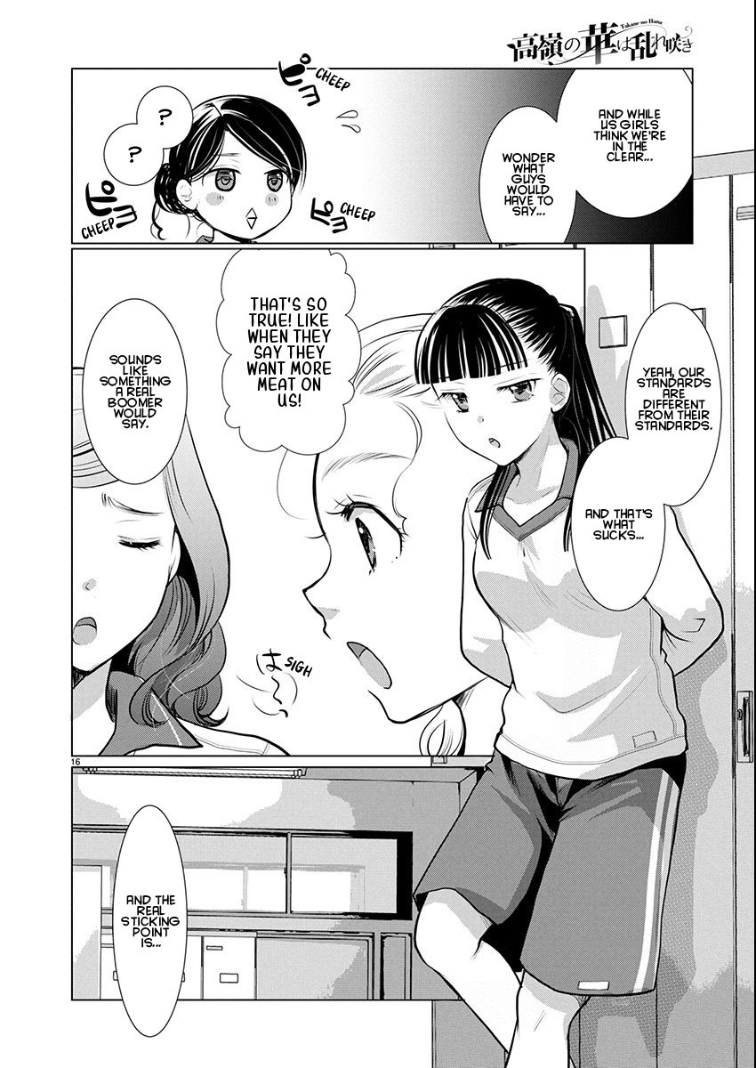 Takane no Hana wa Midaresaki - Chapter 72 Page 16