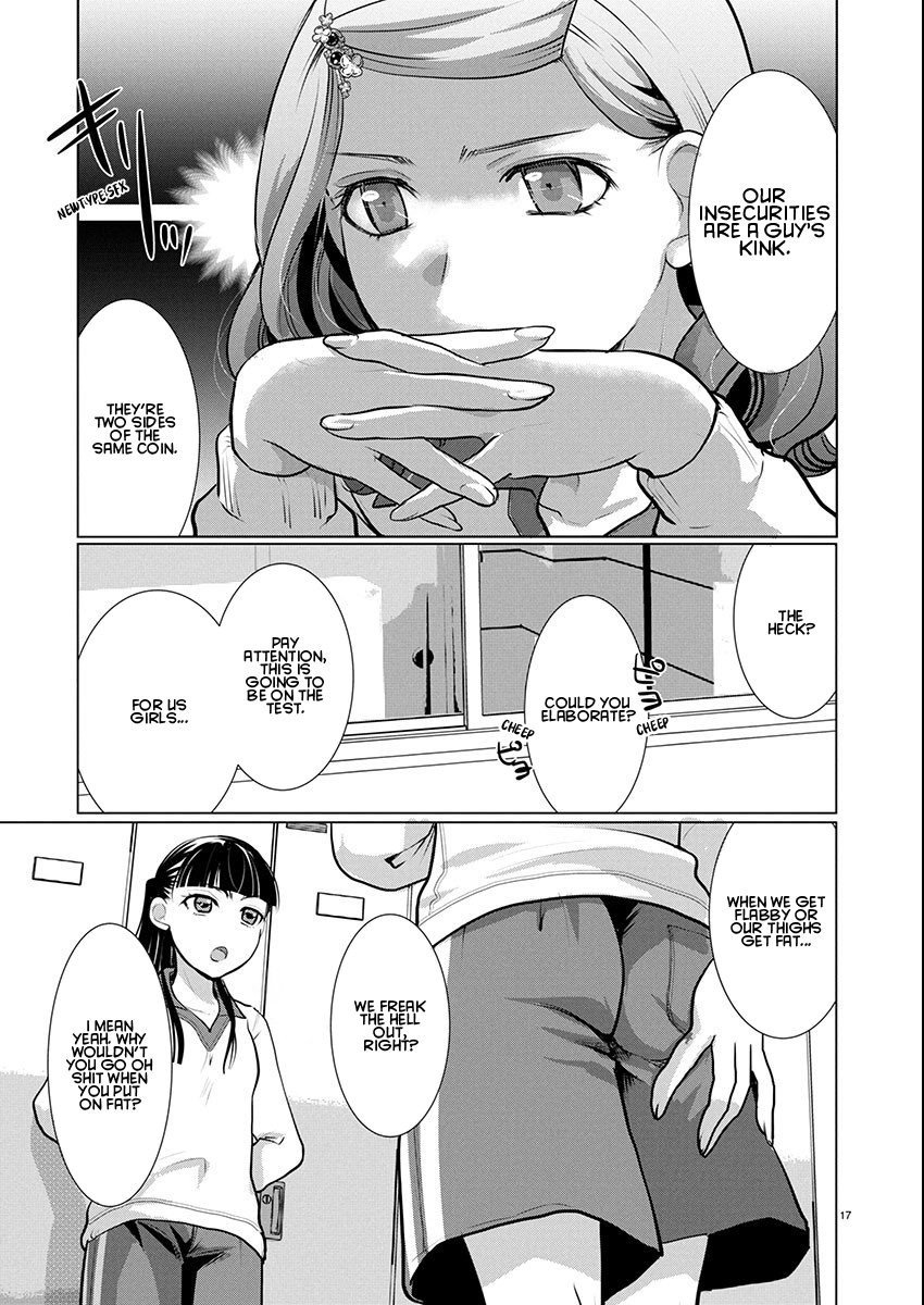 Takane no Hana wa Midaresaki - Chapter 72 Page 17
