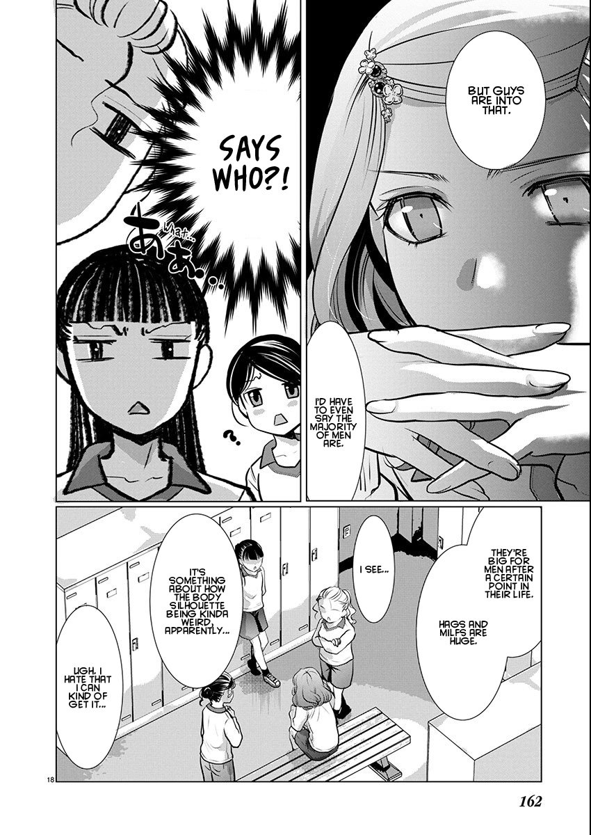 Takane no Hana wa Midaresaki - Chapter 72 Page 18