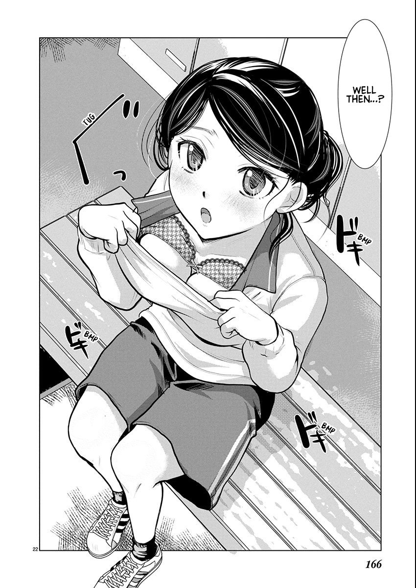 Takane no Hana wa Midaresaki - Chapter 72 Page 22