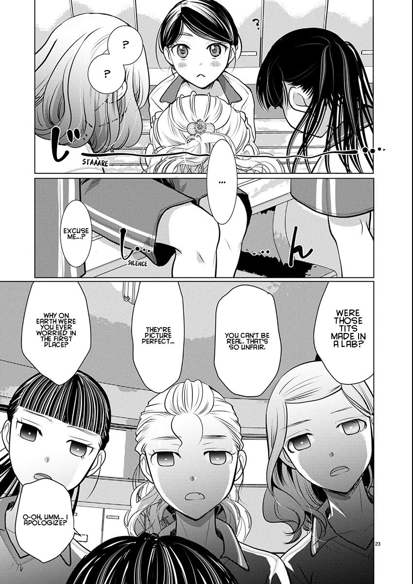 Takane no Hana wa Midaresaki - Chapter 72 Page 23