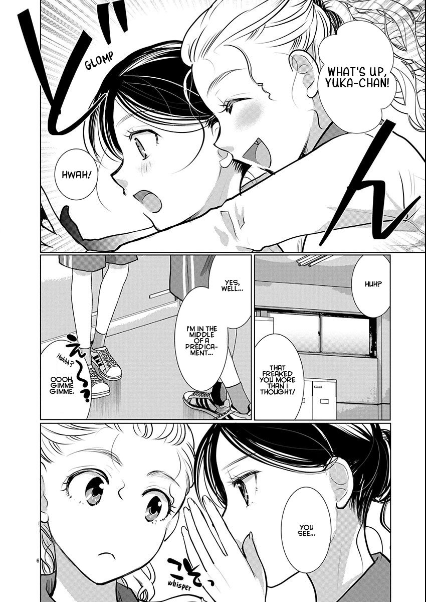 Takane no Hana wa Midaresaki - Chapter 72 Page 6