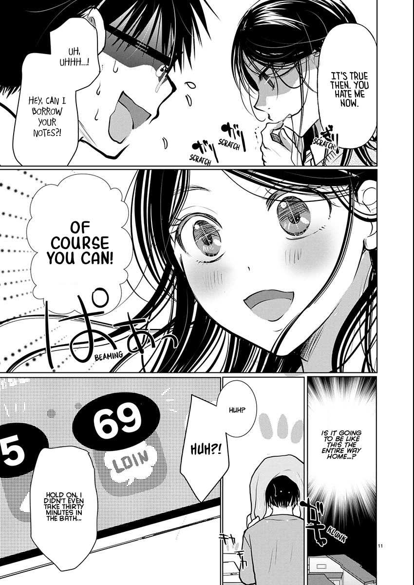 Takane no Hana wa Midaresaki - Chapter 73 Page 11