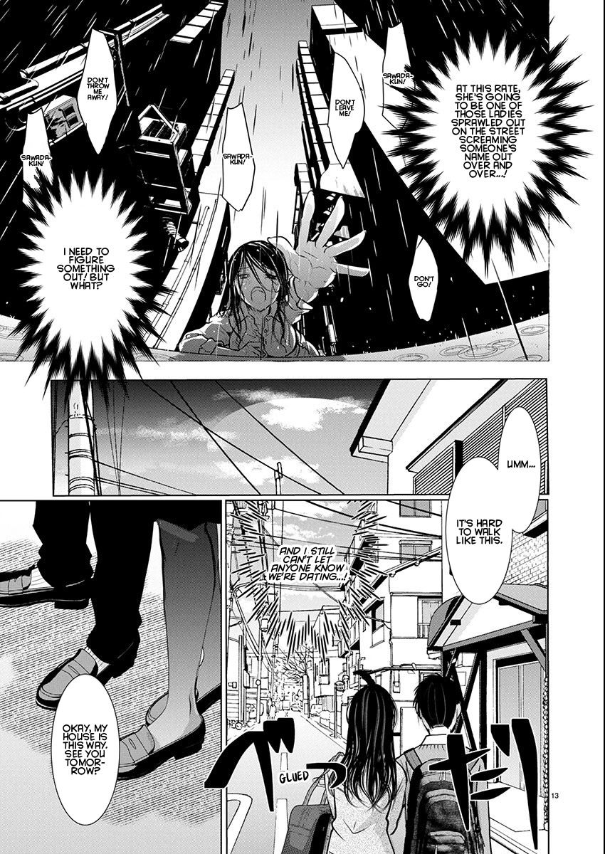 Takane no Hana wa Midaresaki - Chapter 73 Page 13