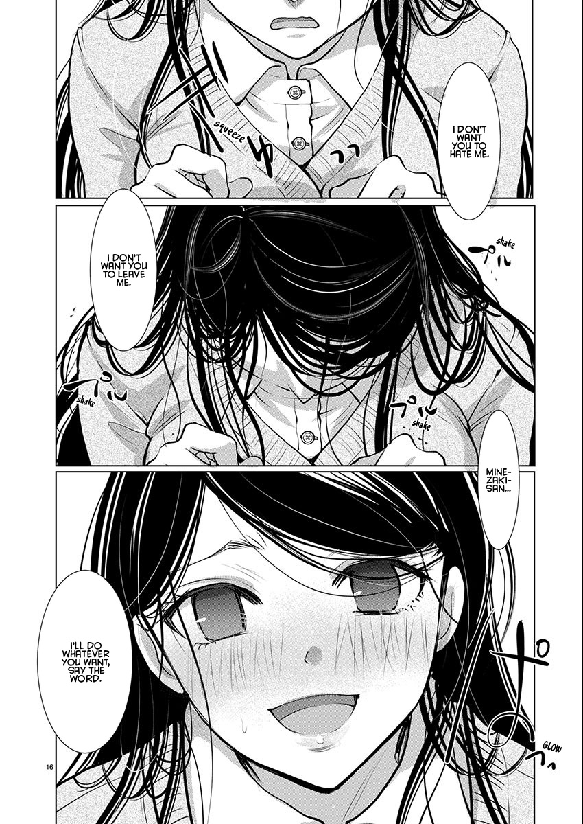 Takane no Hana wa Midaresaki - Chapter 73 Page 16