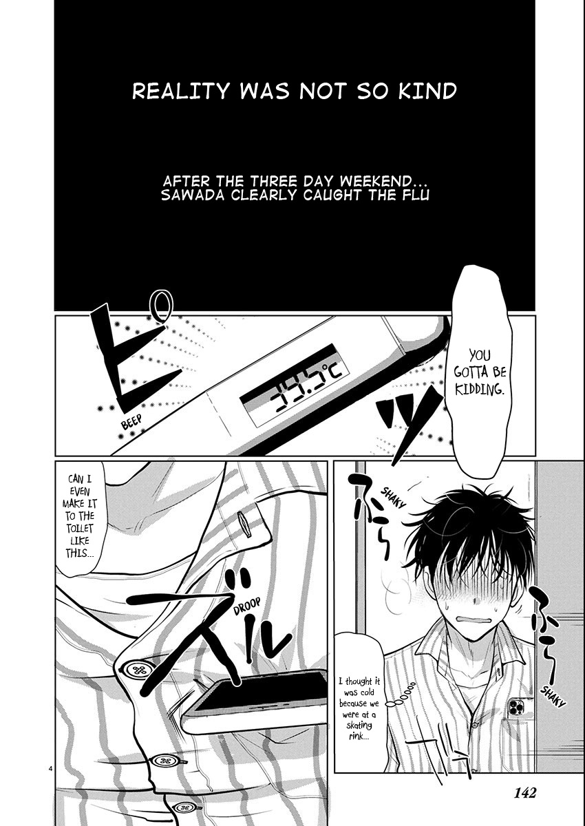 Takane no Hana wa Midaresaki - Chapter 73 Page 4