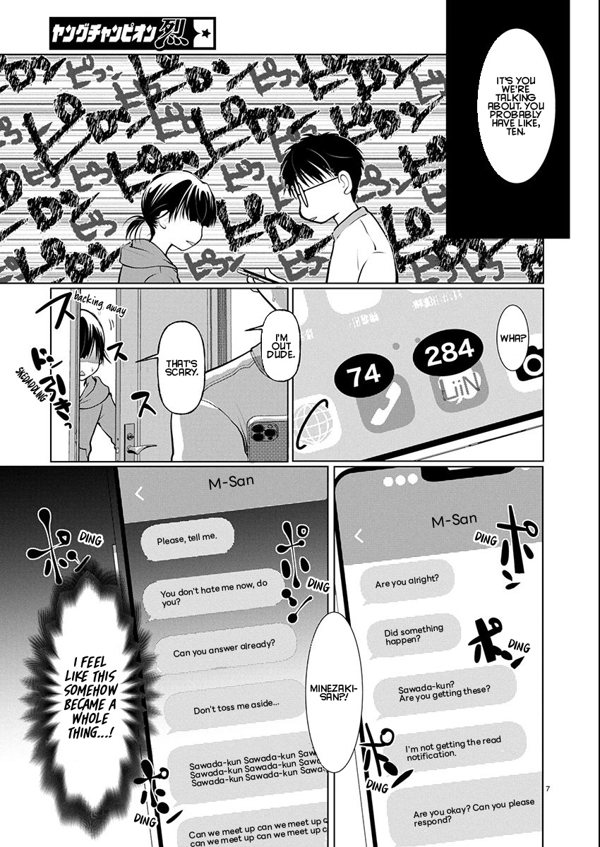 Takane no Hana wa Midaresaki - Chapter 73 Page 7