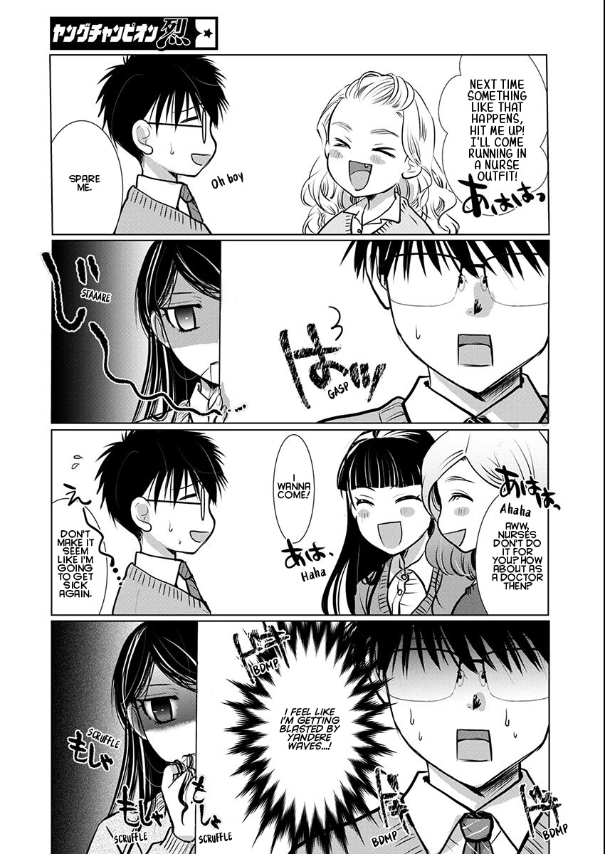 Takane no Hana wa Midaresaki - Chapter 73 Page 9