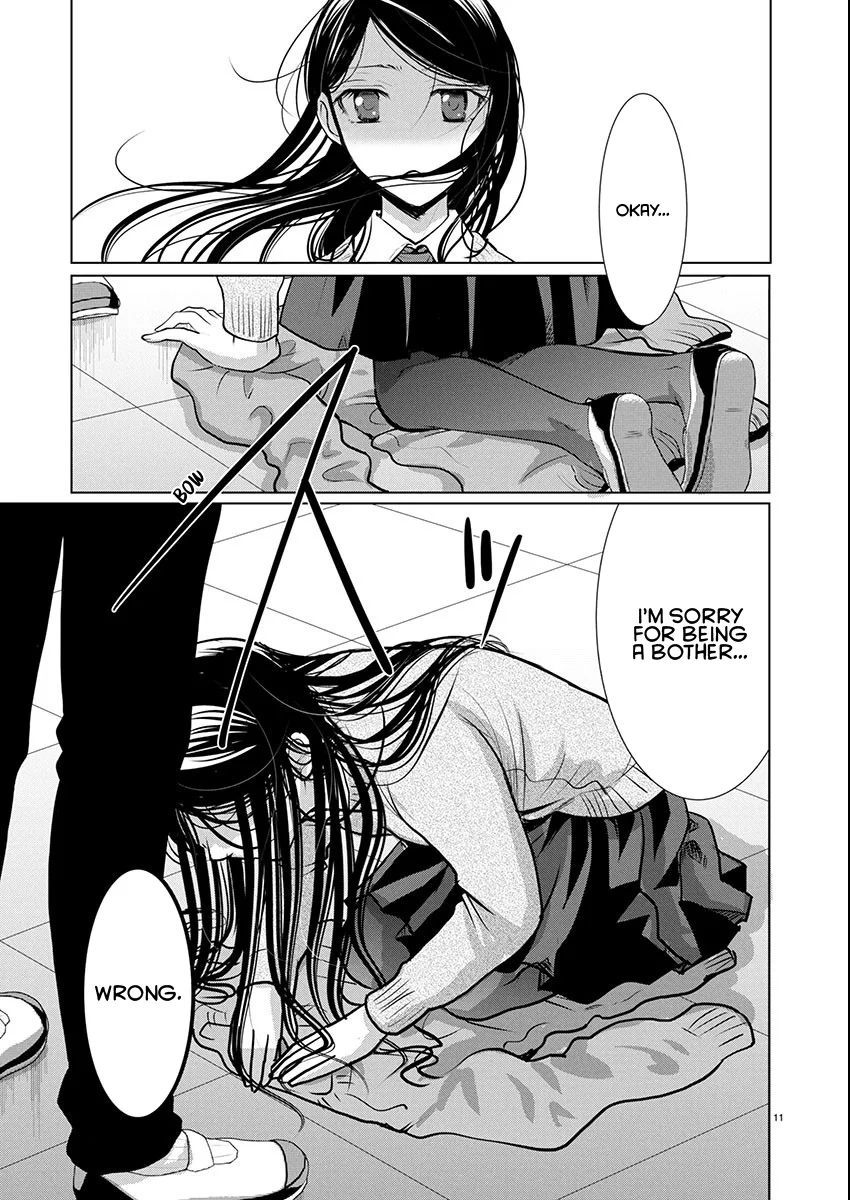 Takane no Hana wa Midaresaki - Chapter 74 Page 11