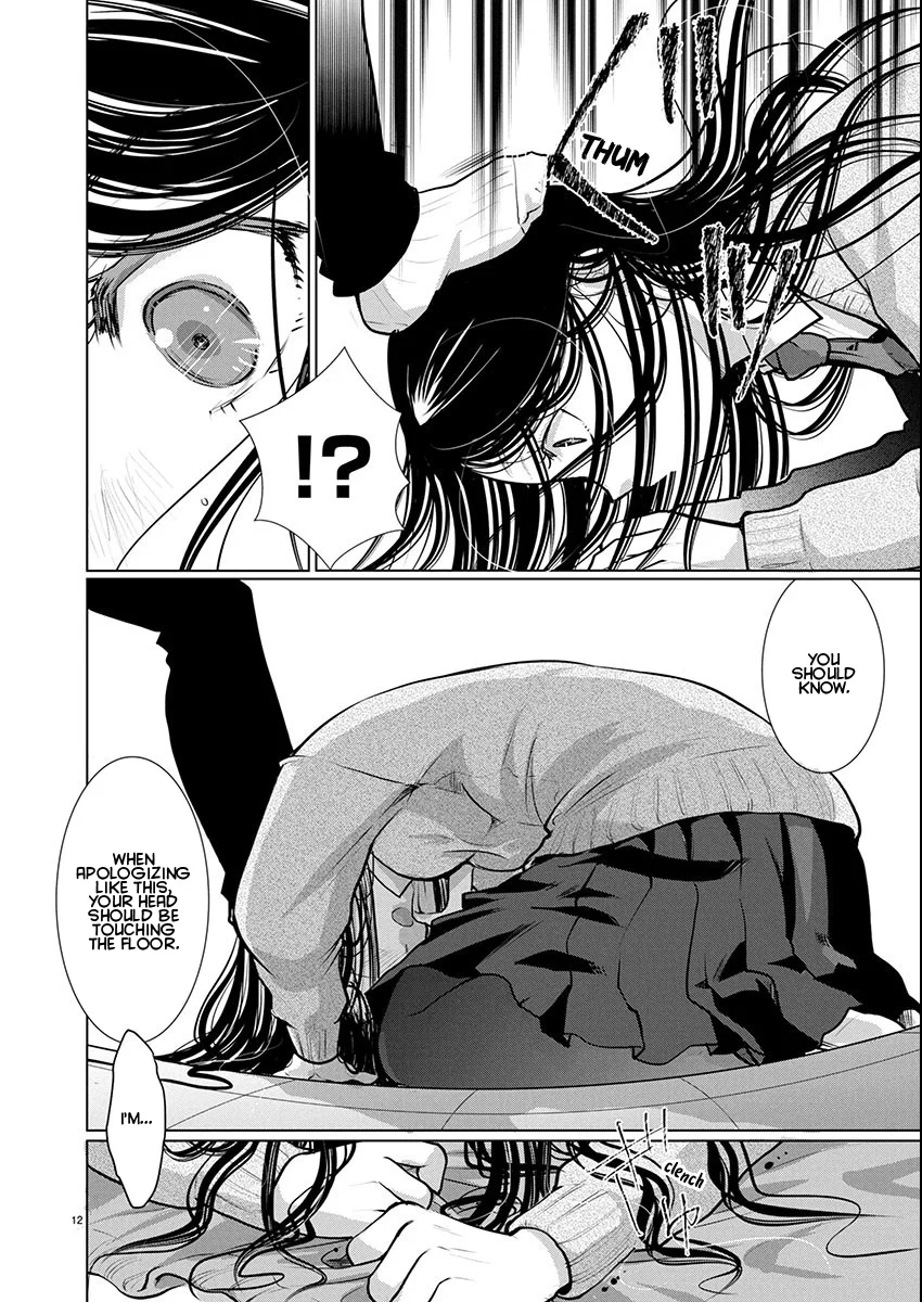 Takane no Hana wa Midaresaki - Chapter 74 Page 12