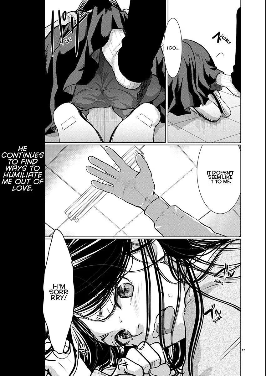 Takane no Hana wa Midaresaki - Chapter 74 Page 17