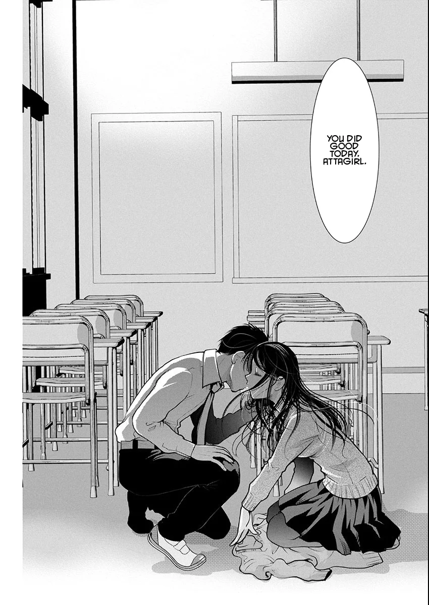 Takane no Hana wa Midaresaki - Chapter 74 Page 22