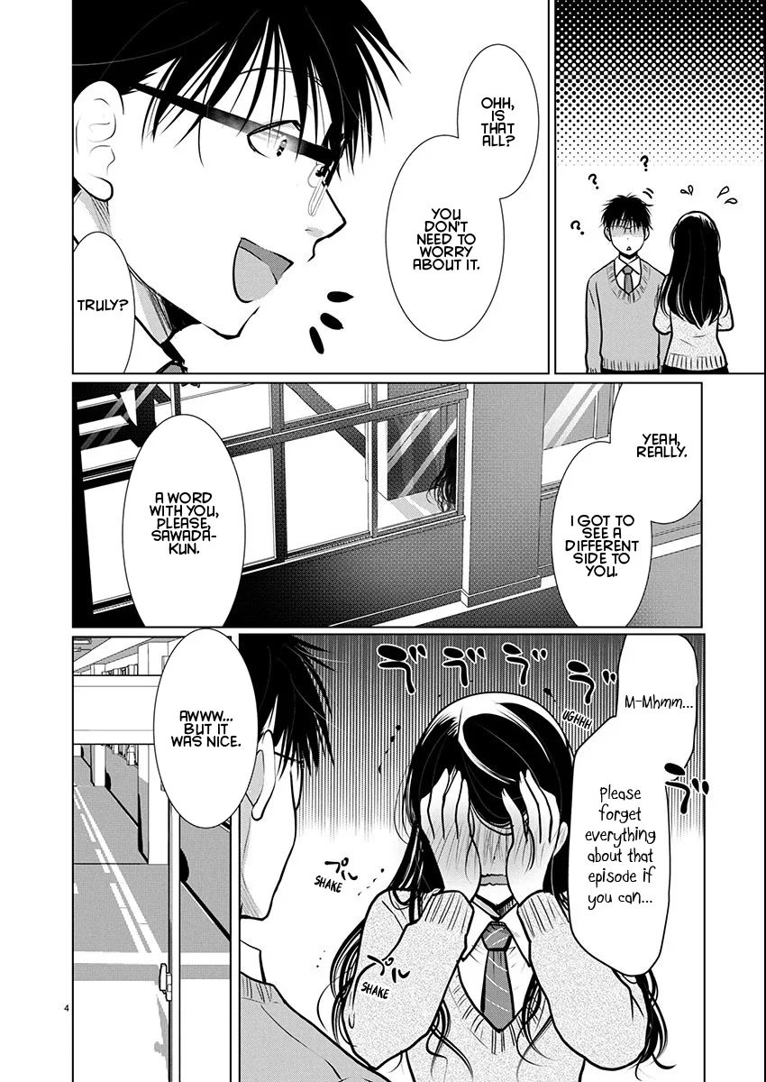 Takane no Hana wa Midaresaki - Chapter 74 Page 4