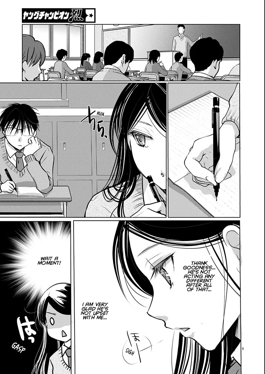 Takane no Hana wa Midaresaki - Chapter 74 Page 5