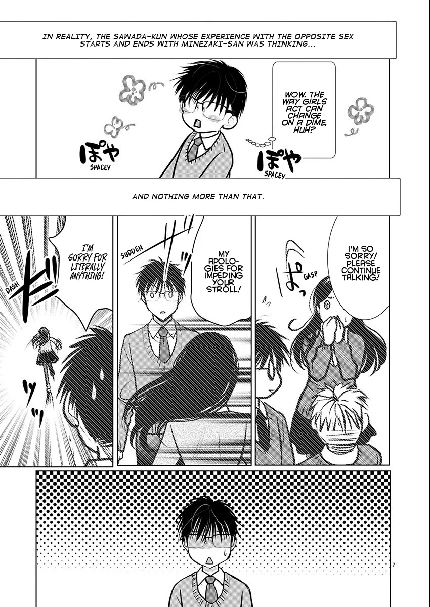 Takane no Hana wa Midaresaki - Chapter 74 Page 7