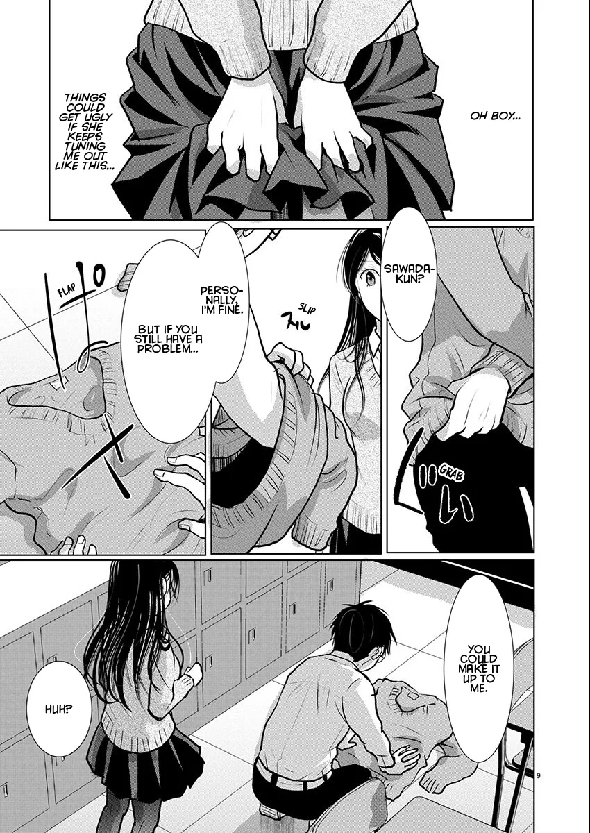 Takane no Hana wa Midaresaki - Chapter 74 Page 9
