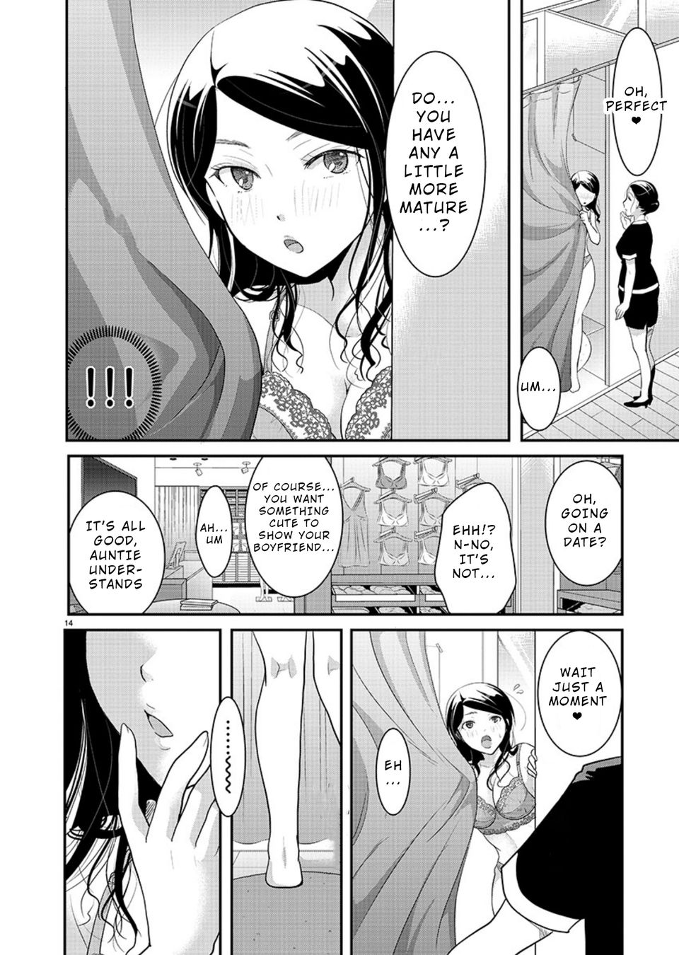 Takane no Hana wa Midaresaki - Chapter 8 Page 14
