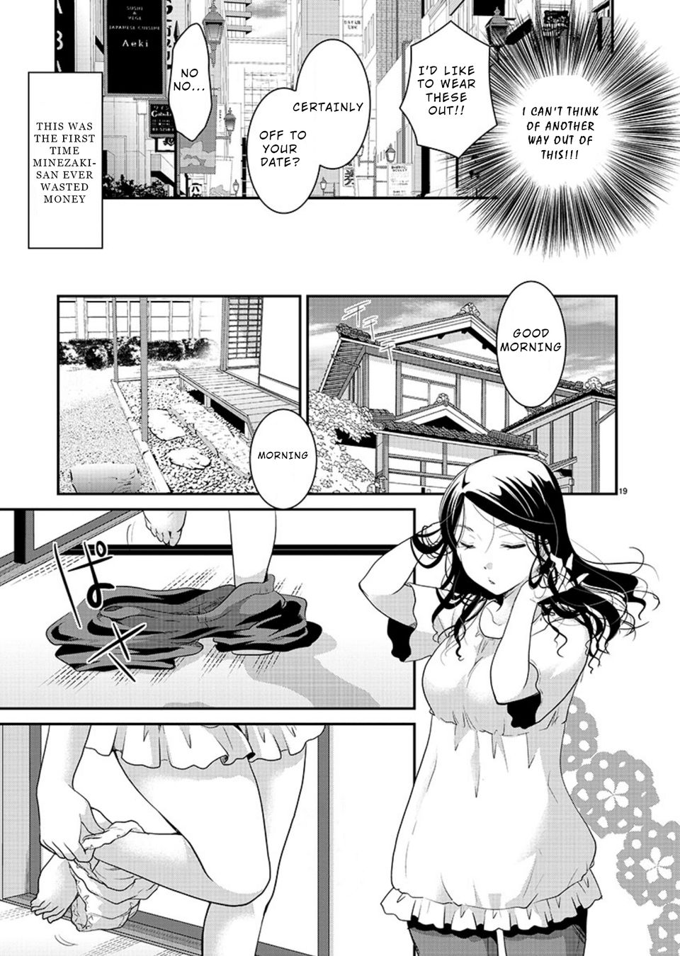 Takane no Hana wa Midaresaki - Chapter 8 Page 19