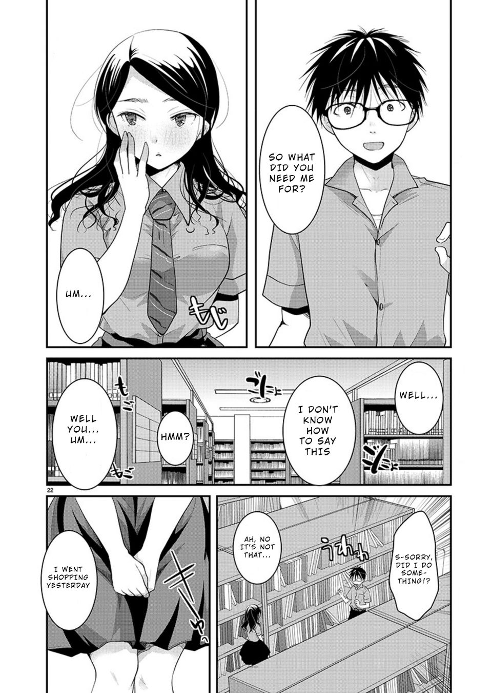 Takane no Hana wa Midaresaki - Chapter 8 Page 22