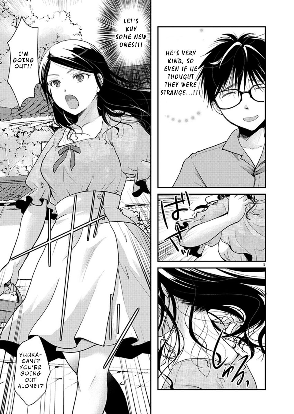 Takane no Hana wa Midaresaki - Chapter 8 Page 5