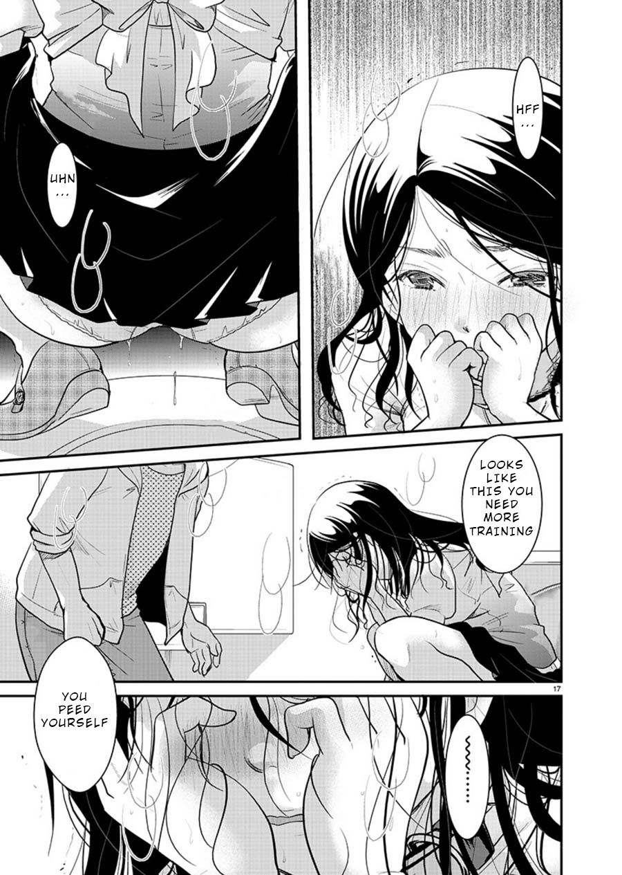 Takane no Hana wa Midaresaki - Chapter 9 Page 17