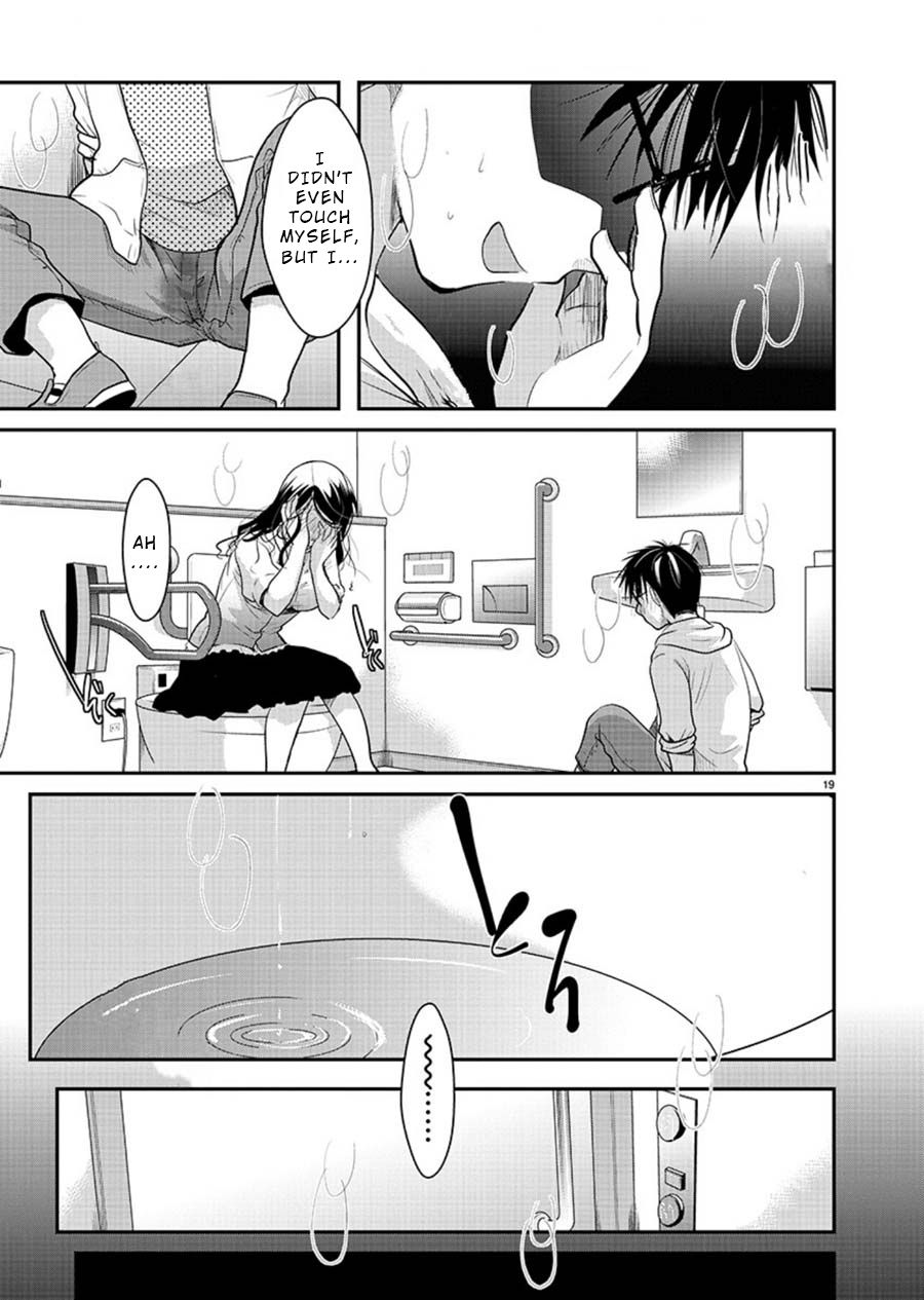 Takane no Hana wa Midaresaki - Chapter 9 Page 19